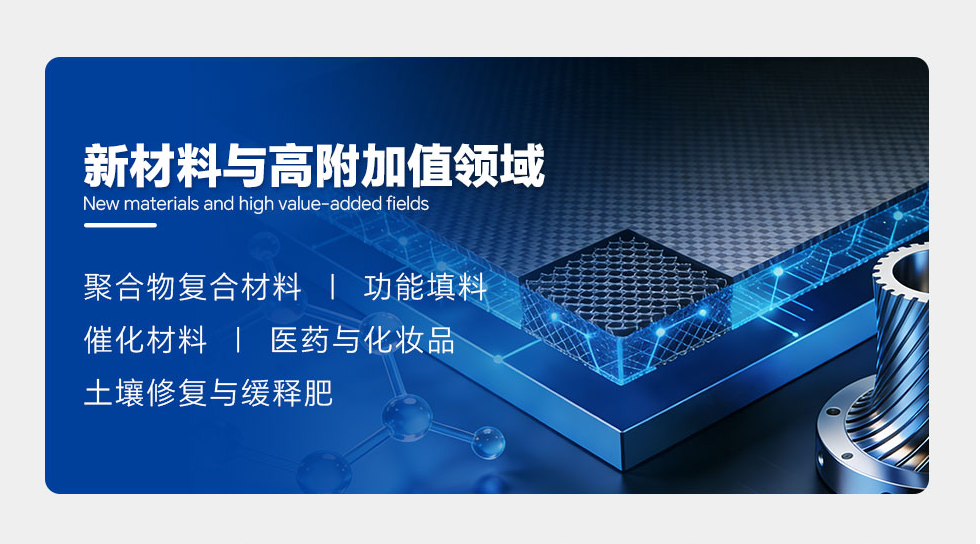 1770000897917966.png 4.png