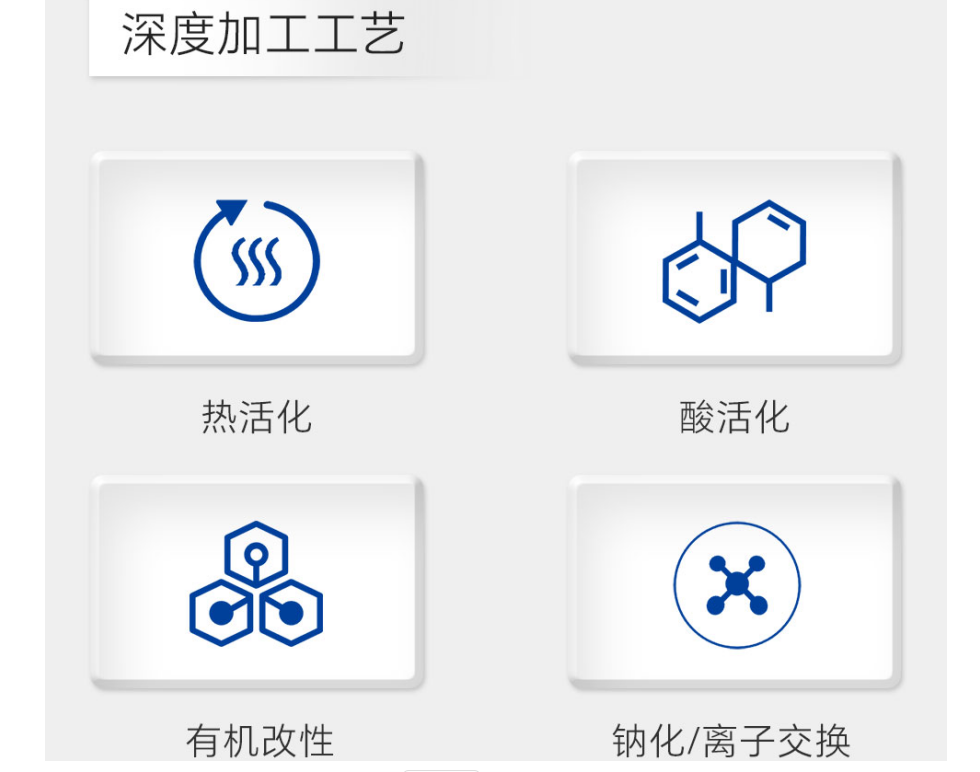 1770001092185840.png 9.png