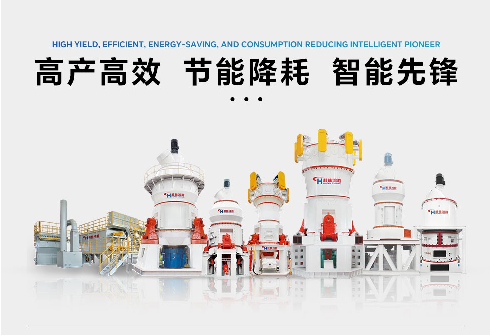 铝矾土磨粉机生产厂家 铝矾土磨粉机生产厂家