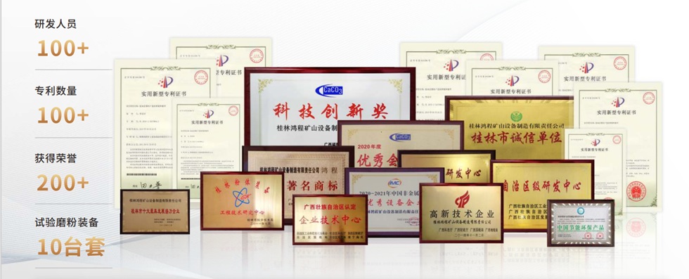 1785989278943683.jpg rongyu04.jpg